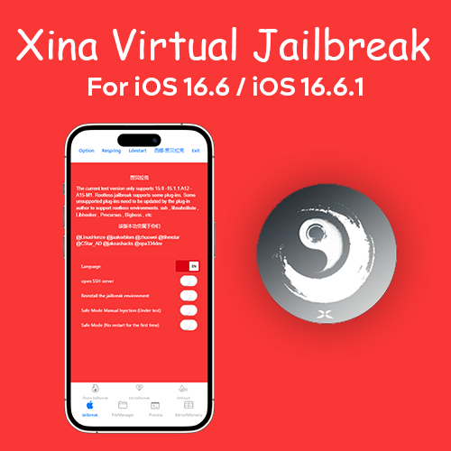 iOS 16.6 jailbreak