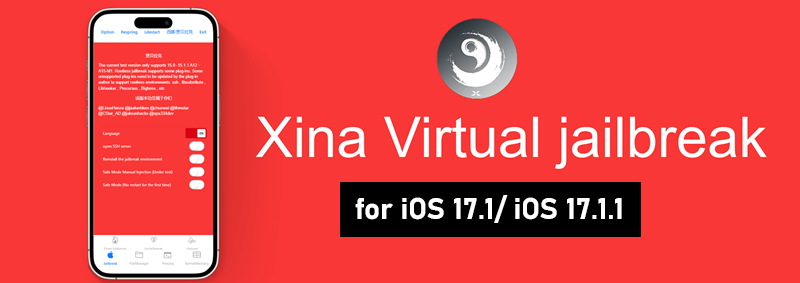  Xina Virtual jailbreak for iOS 17.1/iOS 17.1.1
