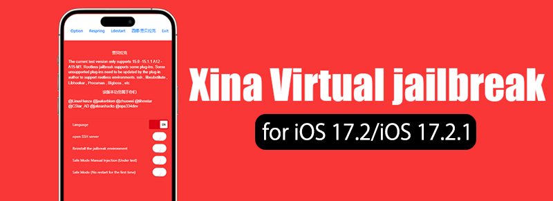 Xina Virtual jailbreak for iOS 17.2/iOS 17.2.1
