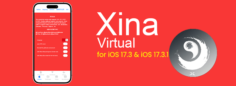 Xina Virtual iOS 17.3 & iOS 17.3.1  Jailbreak