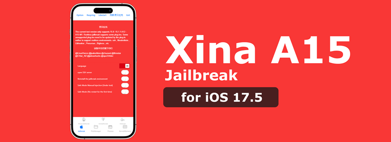Xina Virtual Jailbreak  for iOS 17.5