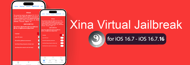 Xina virtual for iOS 16.7- iOS 16.7.16