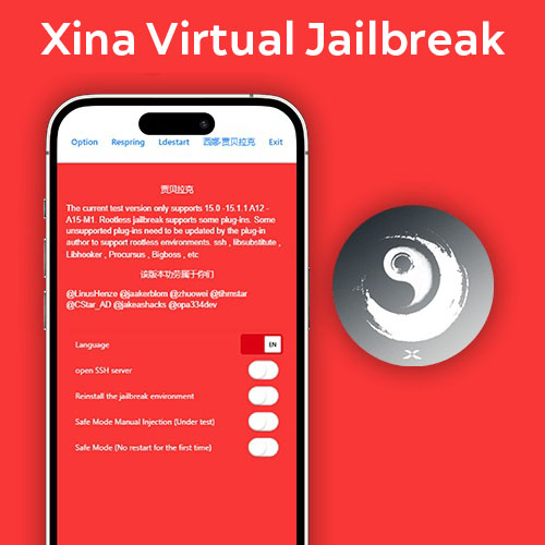 Xina Virtual Jailbreak
