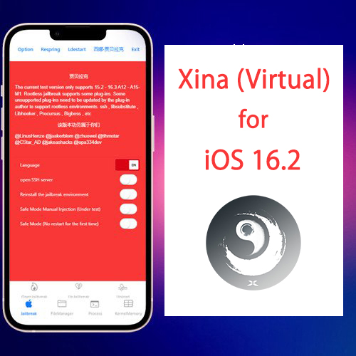Xina (Virtual) for iOS 16.2